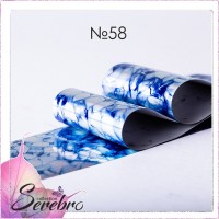 Serebro, Фольга фирменная для дизайна ногтей №58, синий мрамор, 50 см