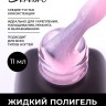 https://cdn1.ozone.ru/s3/multimedia-c/6797189532.jpg