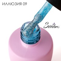 Serebro, Гель-лак "Иллюзия" №09, 8 мл