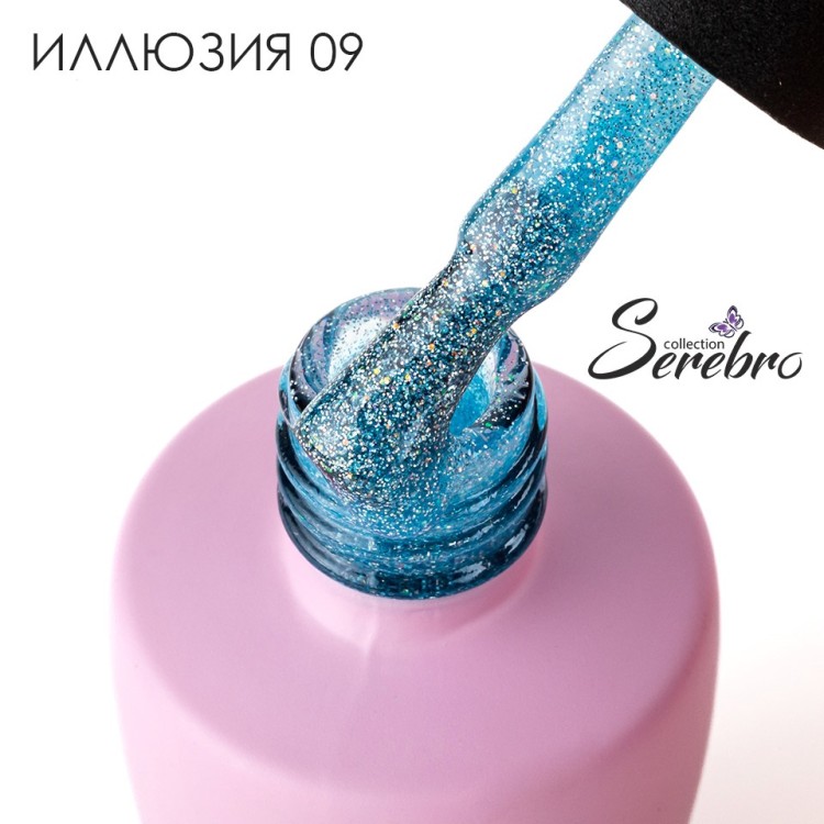 Serebro, Гель-лак "Иллюзия" №09, 8 мл