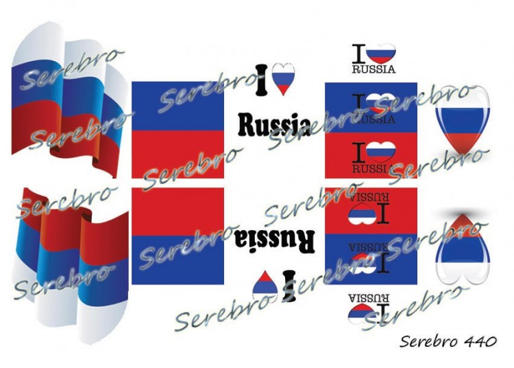 Слайдер-дизайн "Serebro" №440