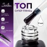 https://cdn1.ozone.ru/s3/multimedia-1-8/7092455696.jpg