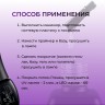 https://cdn1.ozone.ru/s3/multimedia-1-b/7092455699.jpg
