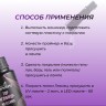 https://cdn1.ozone.ru/s3/multimedia-1-y/7128434770.jpg
