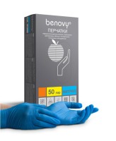 Перчатки нитриловые одноразовые BENOVY Голубые, размер S (100 шт)