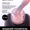https://cdn1.ozone.ru/s3/multimedia-t/6797189513.jpg
