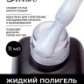 https://cdn1.ozone.ru/s3/multimedia-i/6797219202.jpg