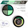 https://cdn1.ozone.ru/s3/multimedia-1-z/7125427979.jpg
