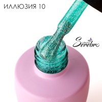Serebro, Гель-лак "Иллюзия" №10, 8 мл
