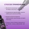 https://cdn1.ozone.ru/s3/multimedia-1-f/7139163579.jpg