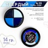https://cdn1.ozone.ru/s3/multimedia-1-z/7125412643.jpg