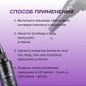 https://cdn1.ozone.ru/s3/multimedia-1-v/7128332275.jpg