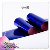 Serebro, Фольга фирменная для дизайна ногтей №48, синий блеск, 50 см