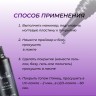 https://cdn1.ozone.ru/s3/multimedia-1-p/7128437317.jpg