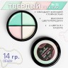 https://cdn1.ozone.ru/s3/multimedia-1-t/7125430889.jpg