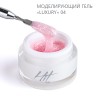 HIT gel, Моделирующий гель "Luxury" №04, 15 мл