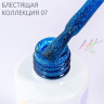 HIT gel, Гель-лак "Shine" №07 Shine Blue, 9 мл