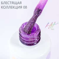 Гель-лак №08 Shine Purple ТМ "HIT gel", 9 мл