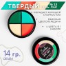 https://cdn1.ozone.ru/s3/multimedia-1-6/7125441342.jpg