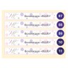 бирюз син колек 2 продол