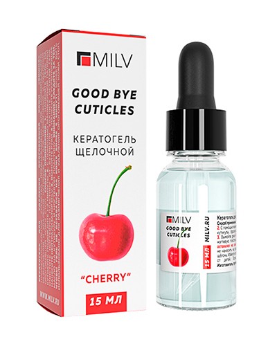 Milv Кератогель щелочной «GOOD BYE CUTICLES «ВИШНЯ», 15 мл.
