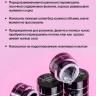 OZON_2343517621_352baa18e6f8