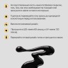 OZON_2343517621_8378303b6f6d