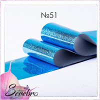Serebro, Фольга фирменная для дизайна ногтей №51, голубой блеск, 50 см