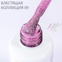 Гель-лак №09 Shine Lilac ТМ "HIT gel", 9 мл