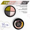 https://cdn1.ozone.ru/s3/multimedia-1-9/7123354101.jpg