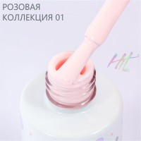 Гель-лак Pink №01 ТМ "HIT gel", 9 мл