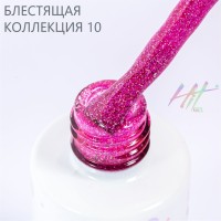 Гель-лак №10 Shine Pink ТМ "HIT gel", 9 мл
