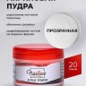 https://cdn1.ozone.ru/s3/multimedia-h/6836581925.jpg