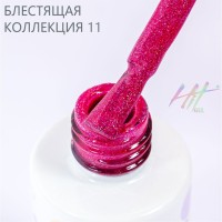 Гель-лак №11 Shine Fuchsia ТМ "HIT gel", 9 мл