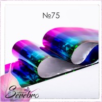 Serebro, Фольга фирменная для дизайна ногтей №75, градиент с кристаллами, 50 см