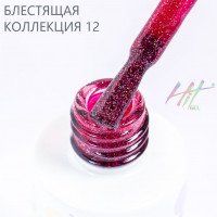 Гель-лак №12 Shine Berry ТМ "HIT gel", 9 мл