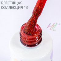 Гель-лак №13 Shine Red ТМ "HIT gel", 9 мл