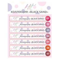 Hit gel, Наклейки на типсы Коллекция "Black sand"