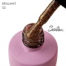 Serebro, Гель-лак "Brilliant" №02, 8 мл