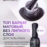 https://cdn1.ozone.ru/s3/multimedia-p/6832374109.jpg