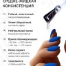 OZON_666569785_adbb8dc5ba0a