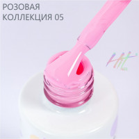 HIT gel, Гель-лак "Pink" №05, 9 мл