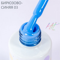 Гель-лак №03 Blue ТМ "HIT gel", 9 мл