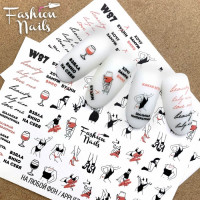 Слайдер-дизайн Fashion Nails, белый W87