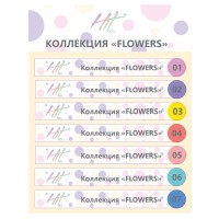 Hit gel, Наклейки на типсы Коллекция "Flowers" Основная палитра