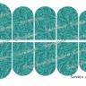 254-2