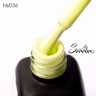 https://cdn1.ozone.ru/s3/multimedia-4/6899315764.jpg