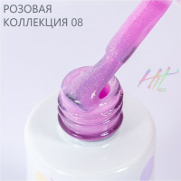 Гель-лак Pink №08 ТМ "HIT gel", 9 мл
