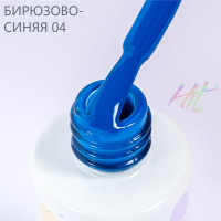 Гель-лак №04 Steel-Blue ТМ "HIT gel", 9 мл