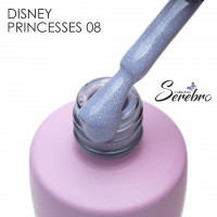 Гель-лак "Disney princesses" "Serebro collection", №08 Жасмин, 8 мл